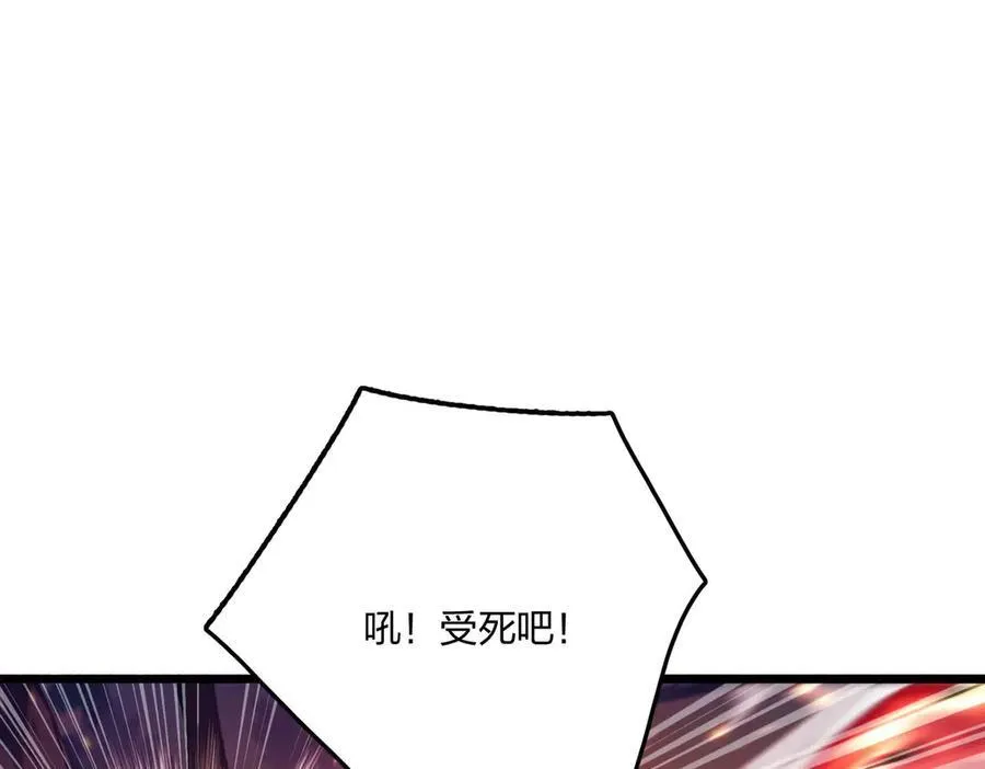 第60话 化魔与清醒29