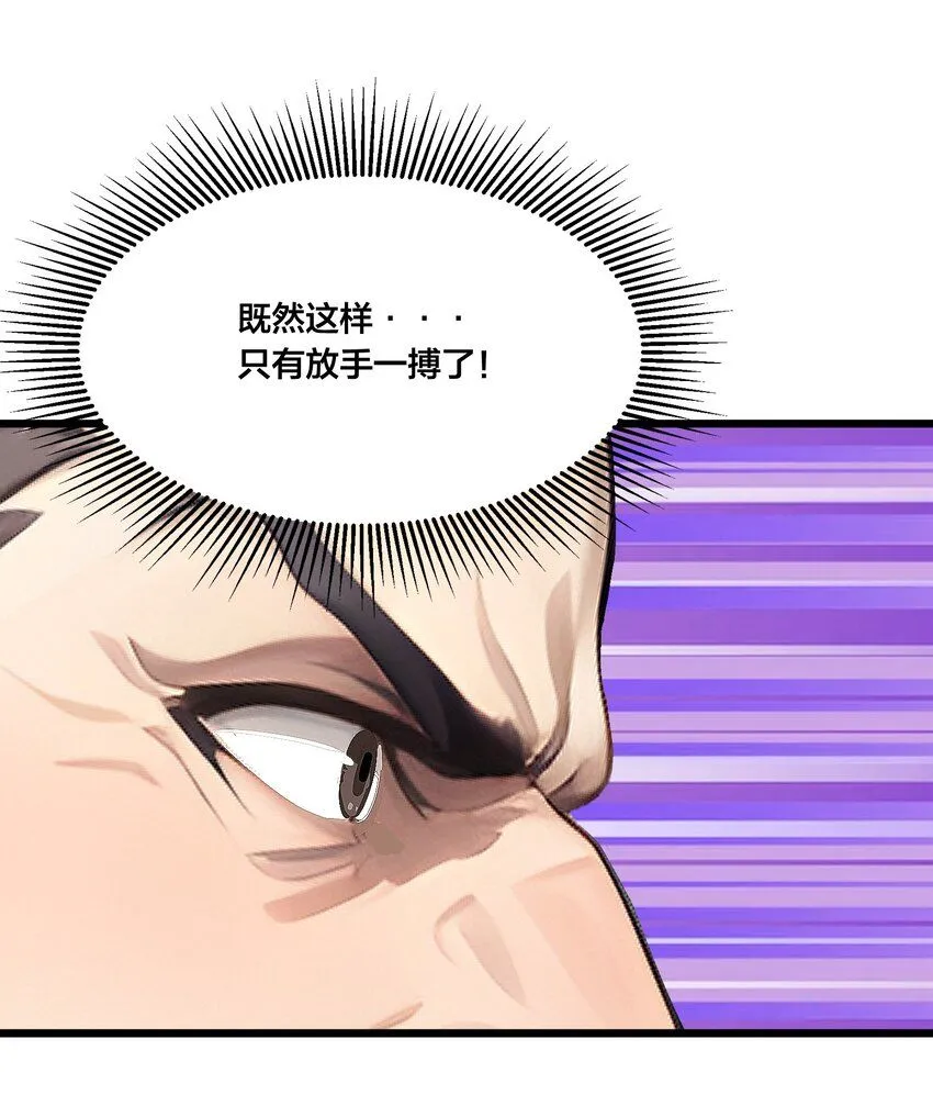 004 升级任务16