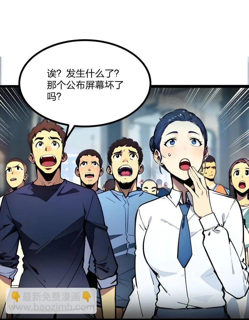 19 三转祭祀45