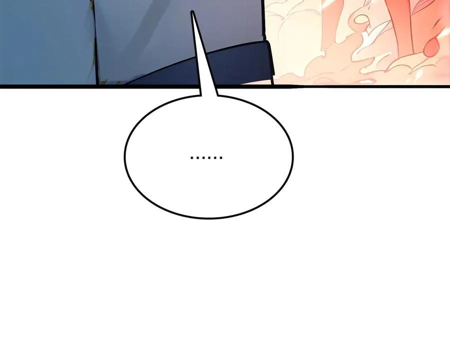 第54话 单挑谁怕谁41