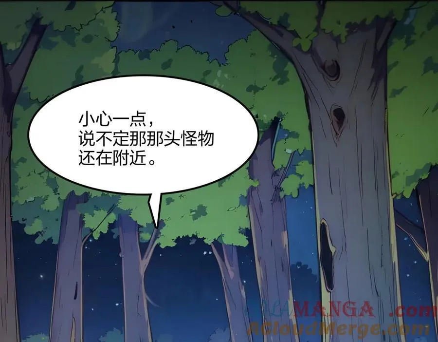 第53话 同生共死80