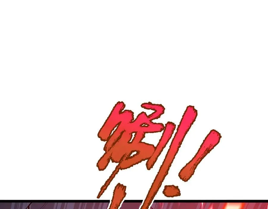第64话 富贵险中求150