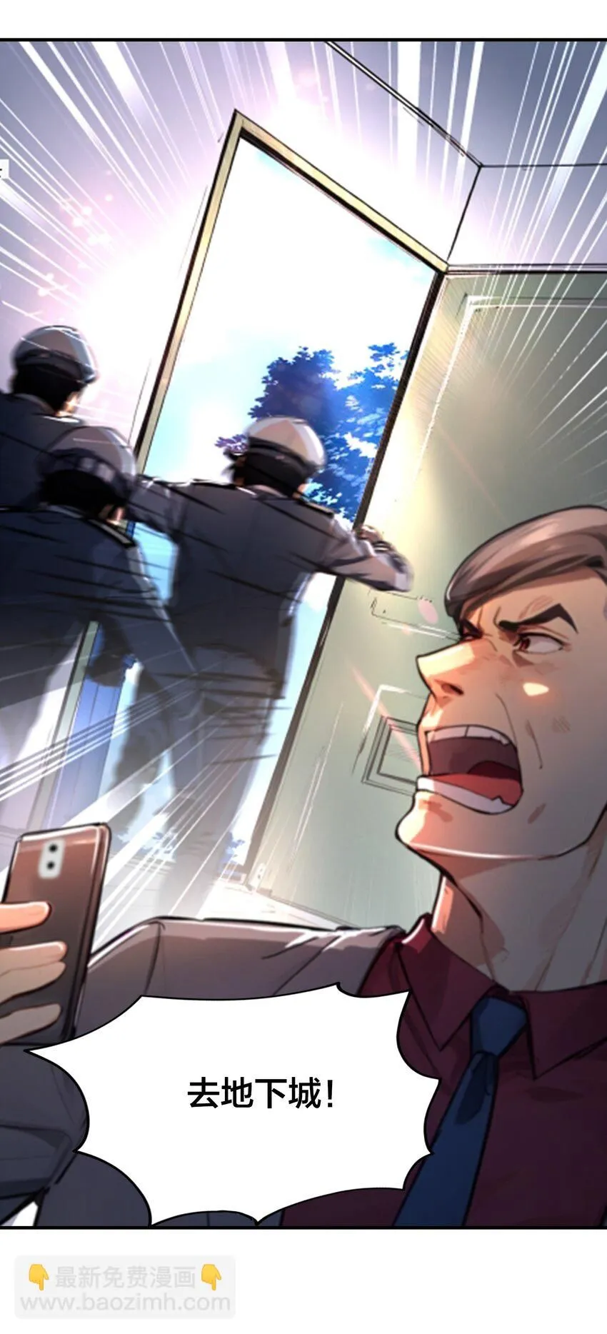 006 至尊强者28