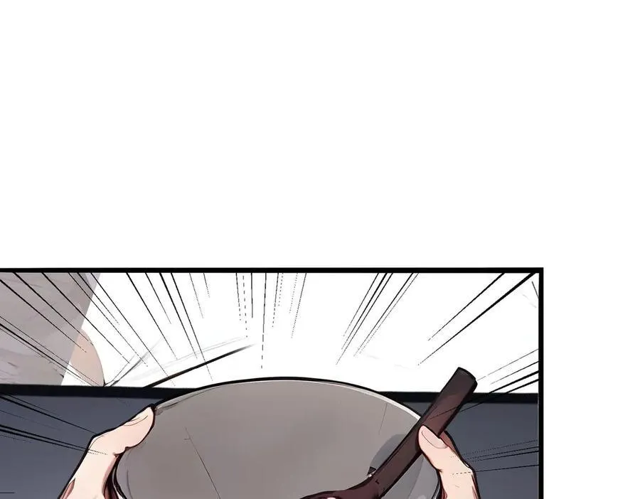 第48话 第二形态15