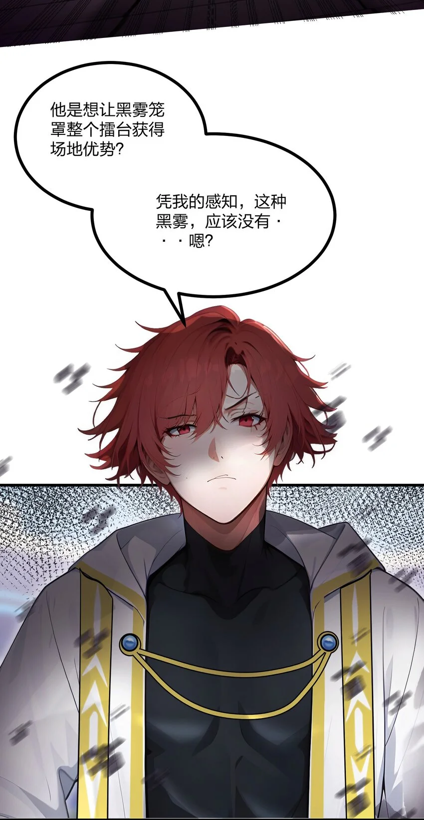012 状元没上学？2