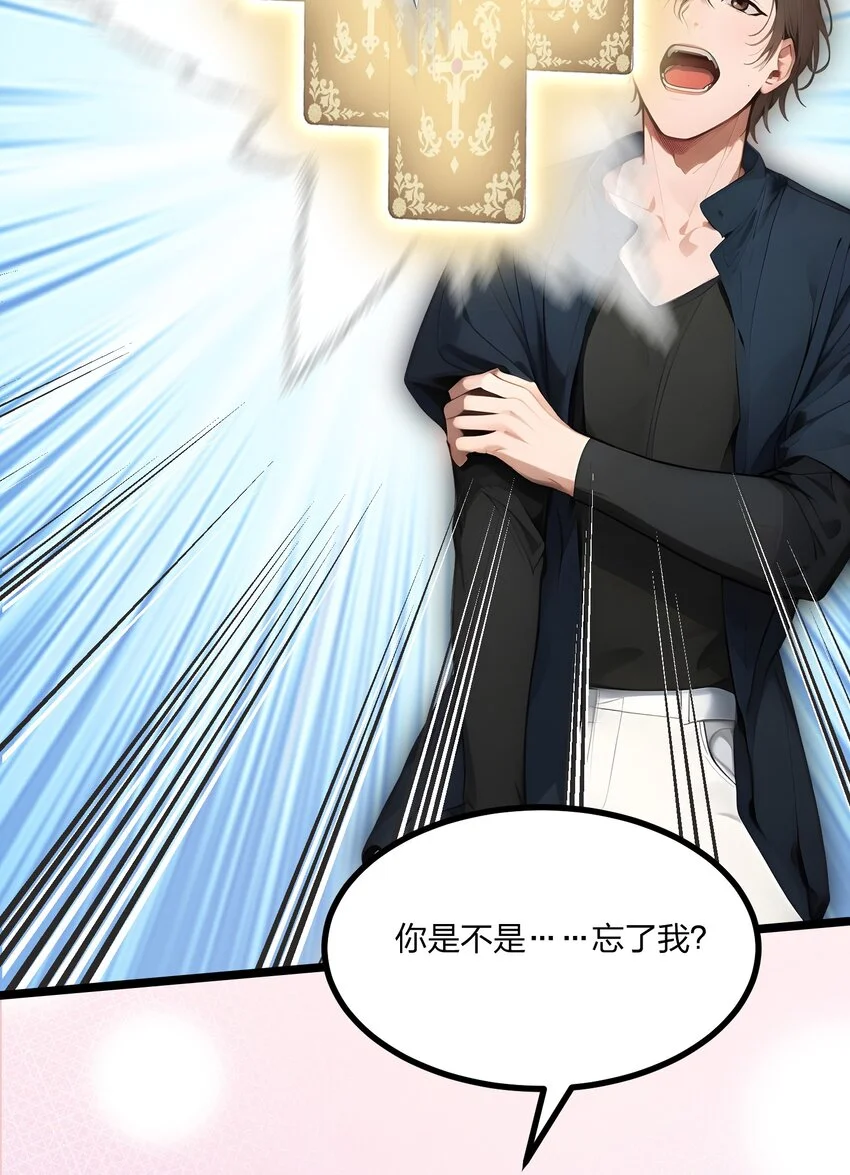 010 王强的春天44