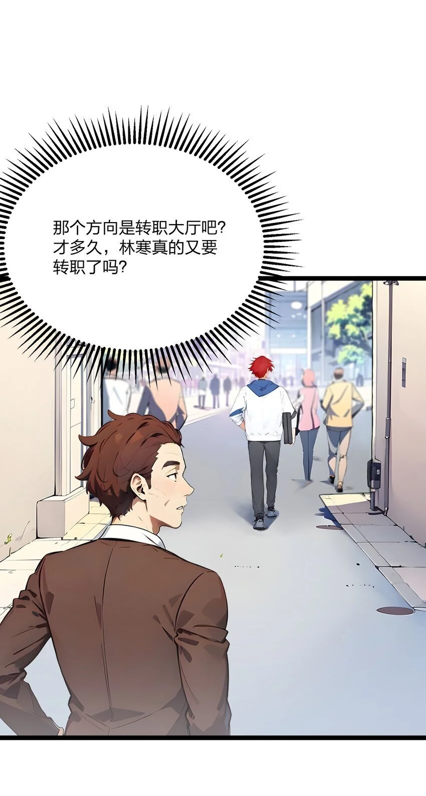 19 三转祭祀32