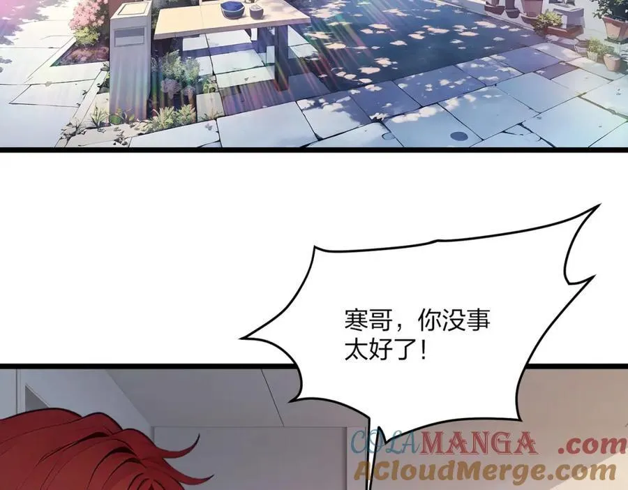 第41话 不好的预感60