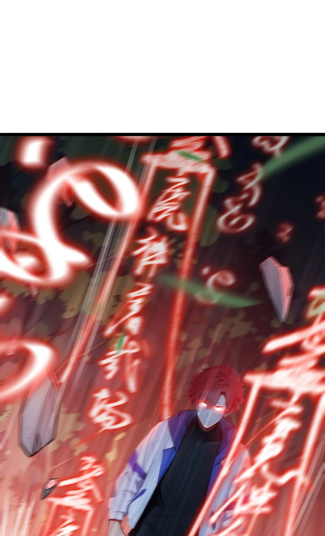 55 吃人神魔4