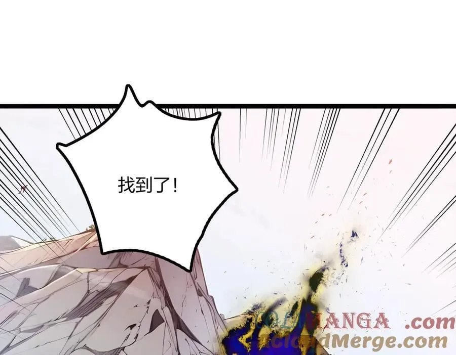 第64话 富贵险中求28