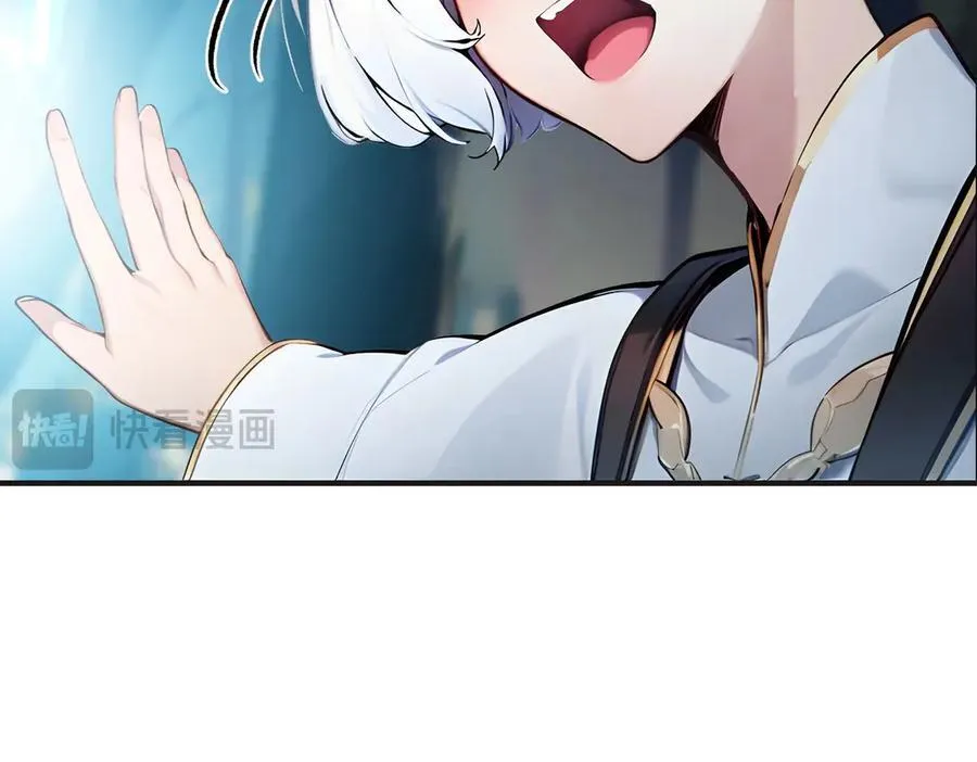 第51话 中毒？18