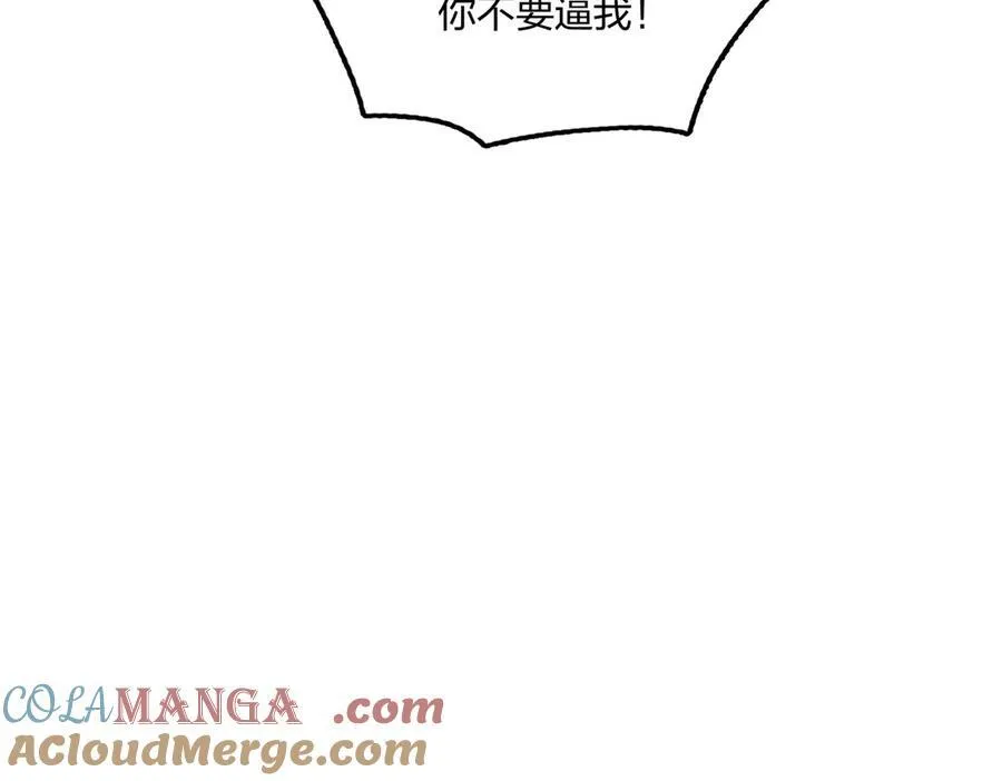 第61话 压制112