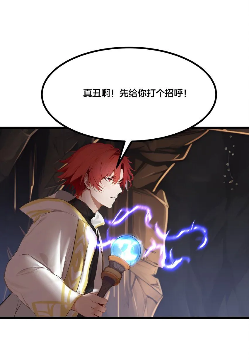 005 秘密交易31