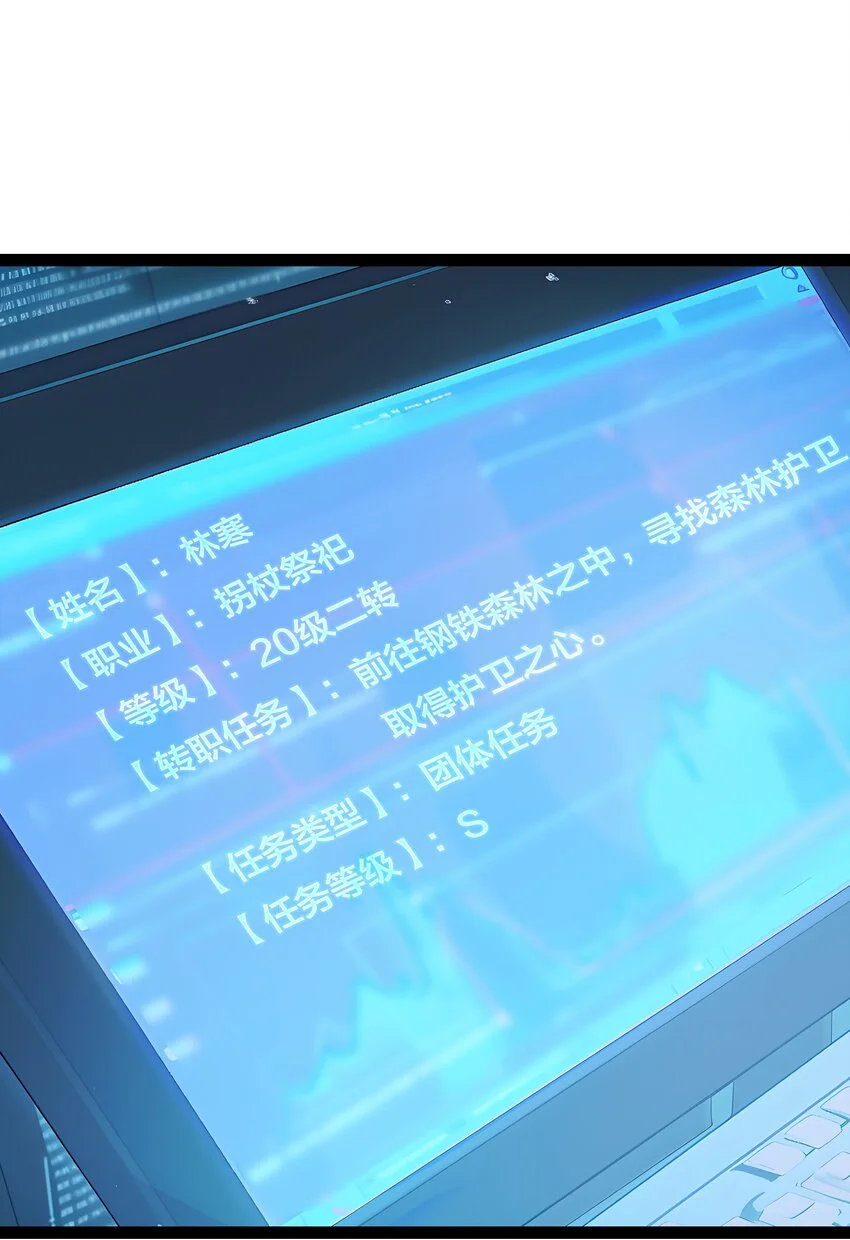 015 自在神面25