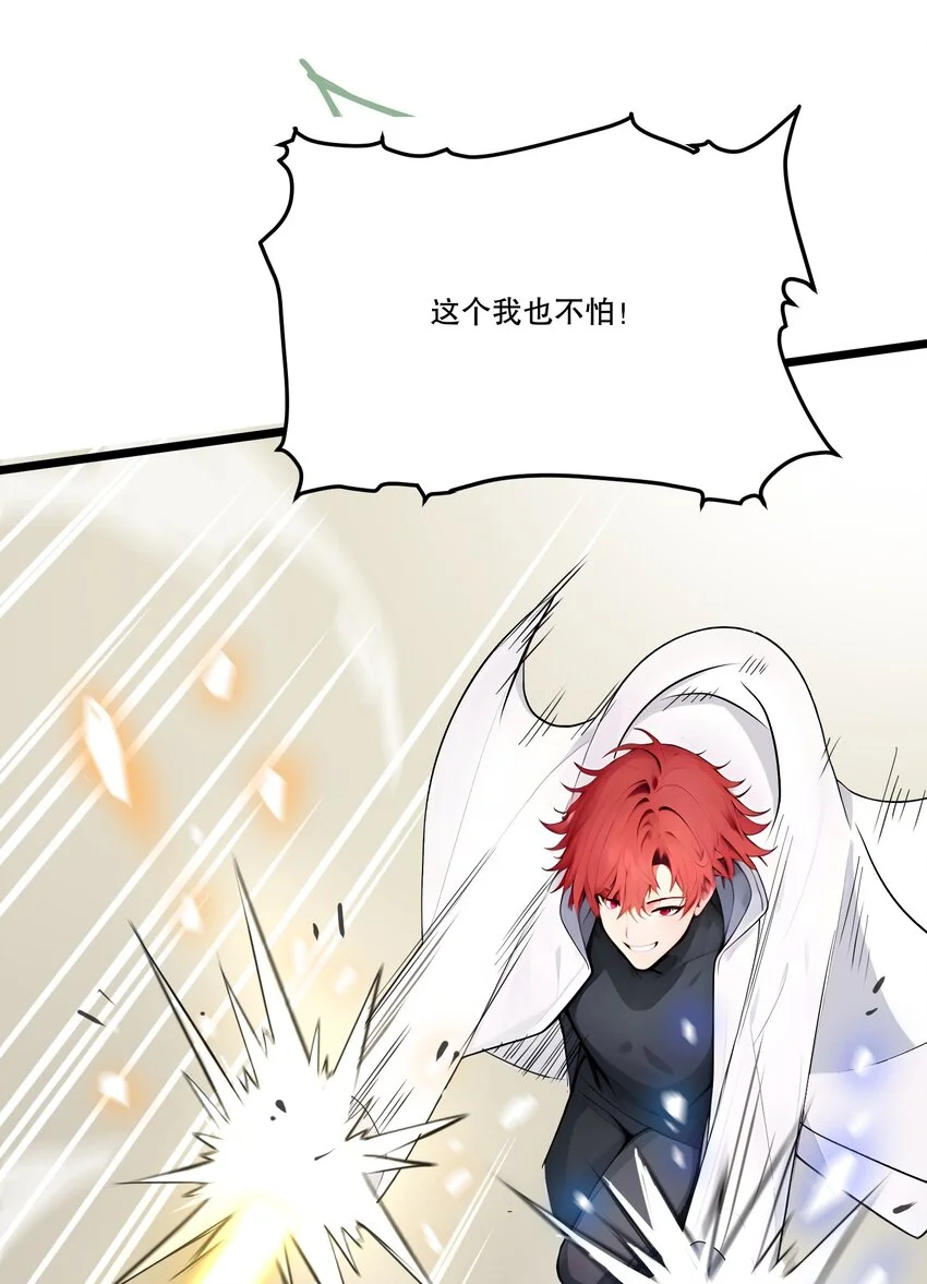 011 三大高手？35
