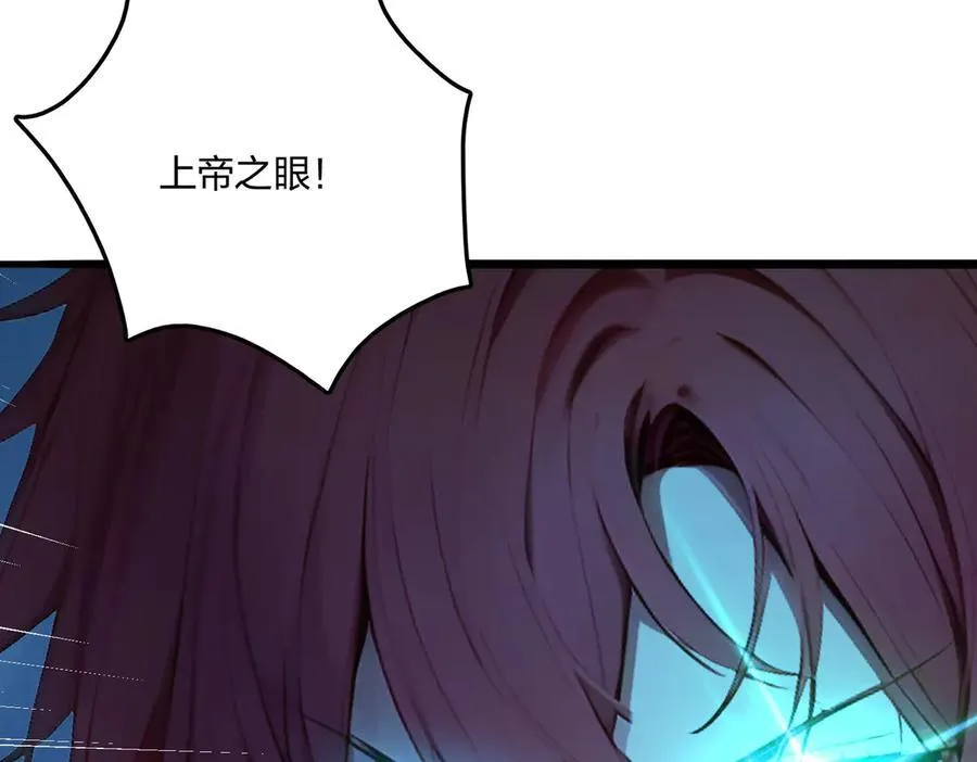 第53话 同生共死85