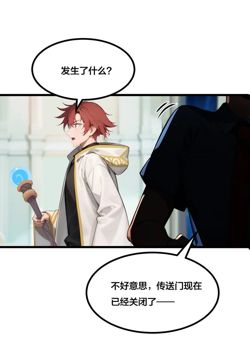 004 升级任务5