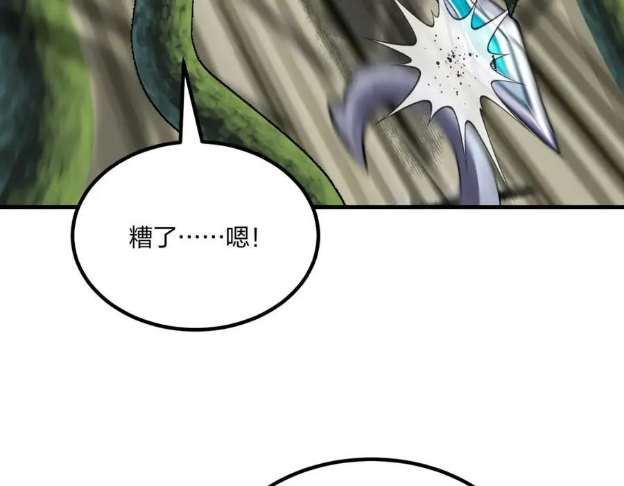 第34话 5V5团战！135