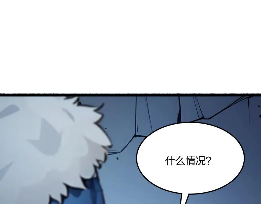 第53话 同生共死6