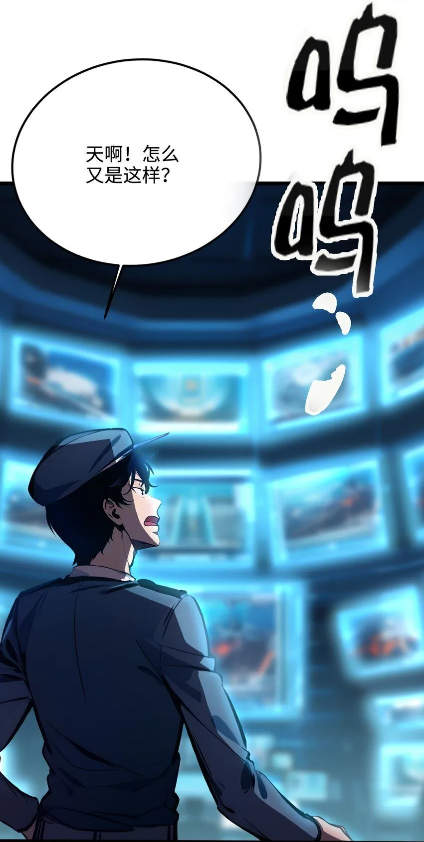 006 至尊强者19
