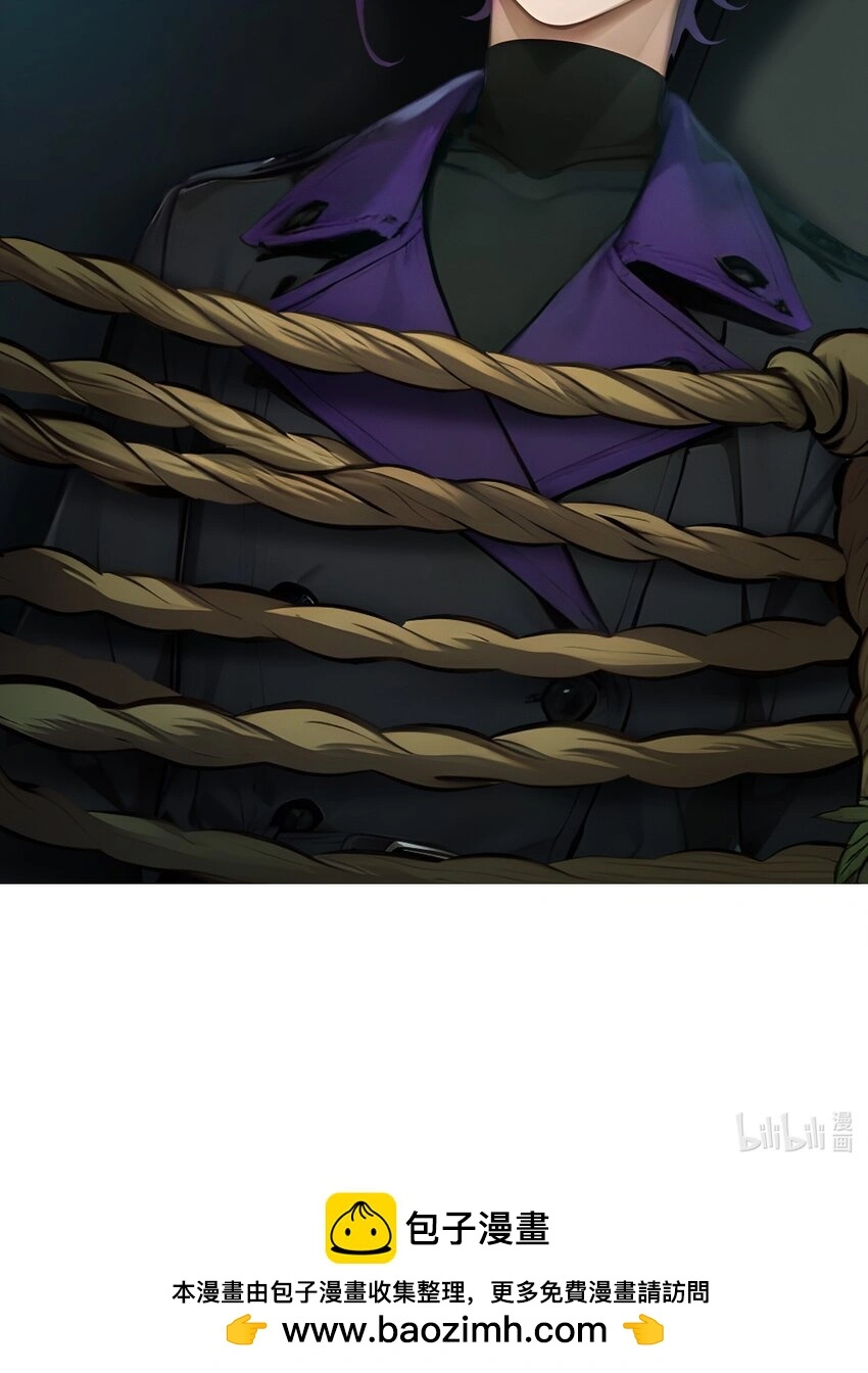 008 刷新记录54