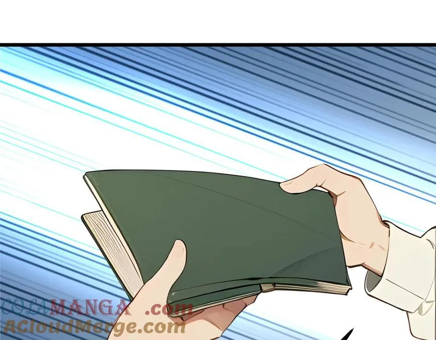 第49话 调查60