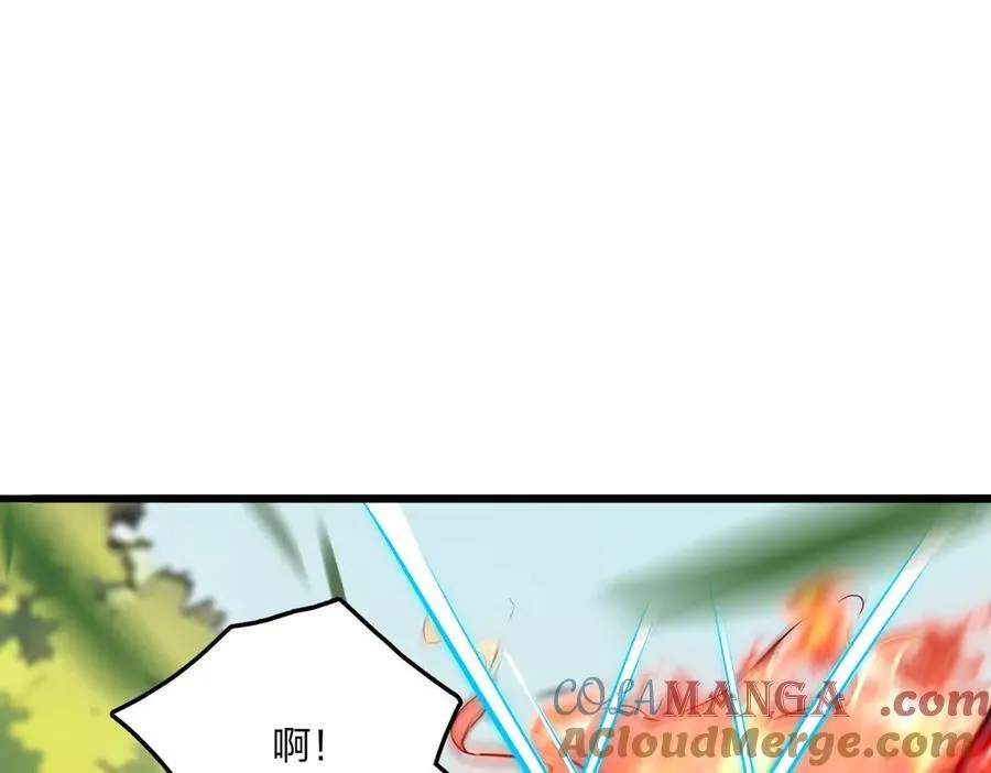 第57话 神秘帮手80