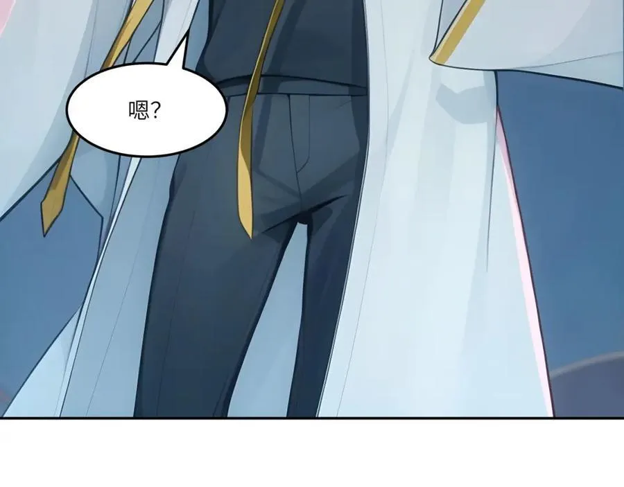 第45话 血煞之气53