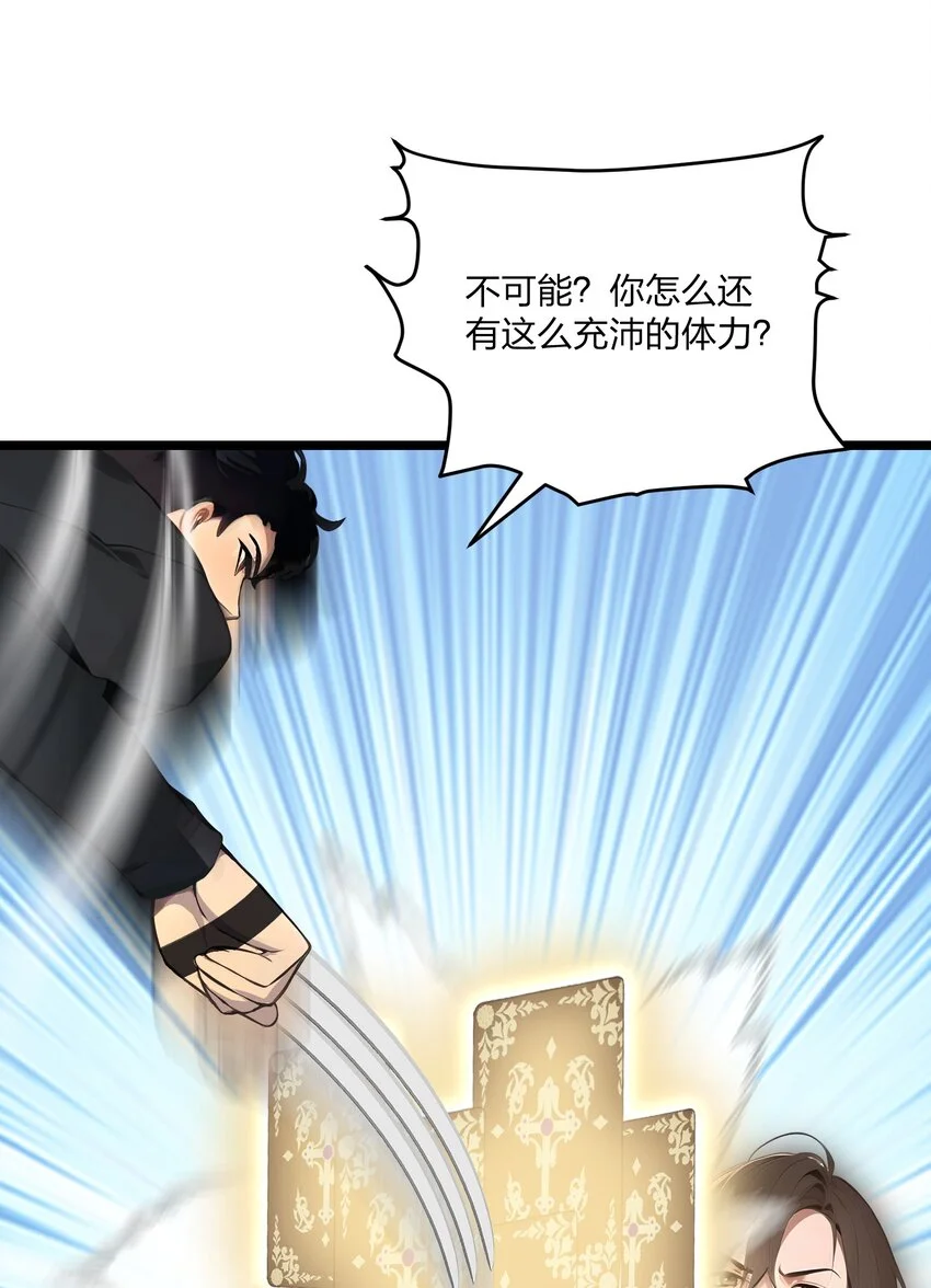 010 王强的春天43