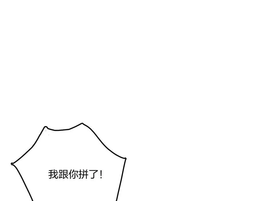 第53话 同生共死146