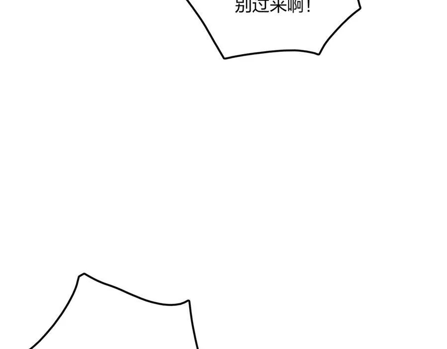 第56话 通天蟒皇19