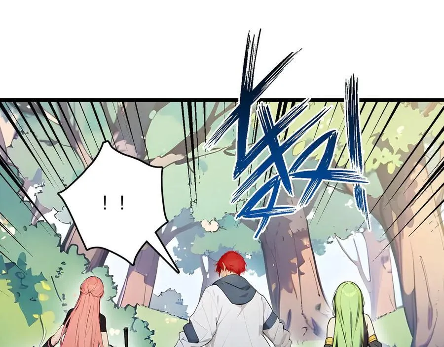 第52话 寒跑跑66