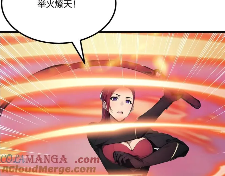 第34话 5V5团战！12