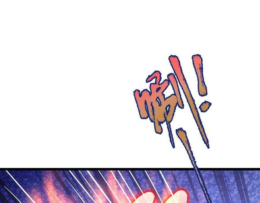 第57话 神秘帮手146