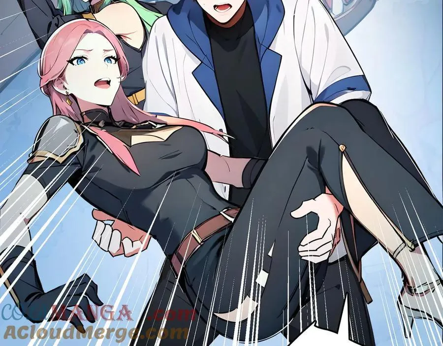 第52话 寒跑跑88