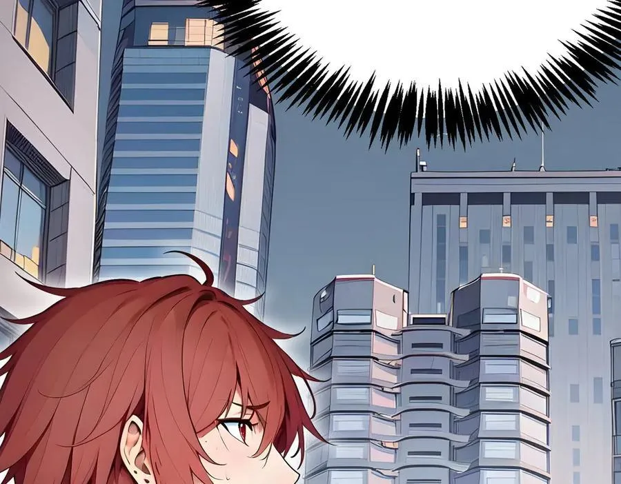 第49话 调查23