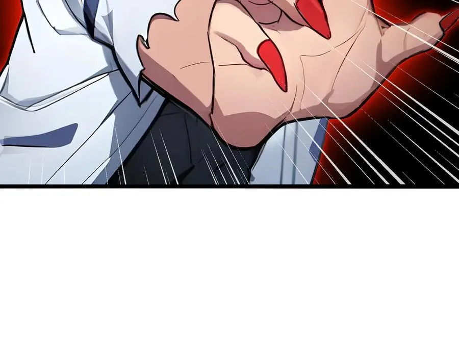 第61话 压制91