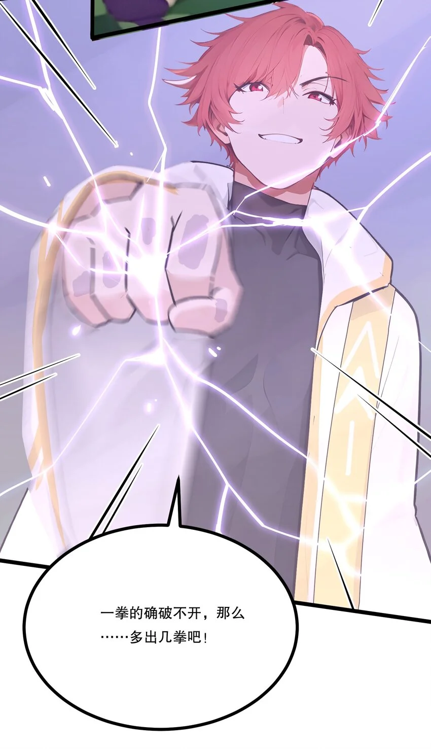 011 三大高手？28