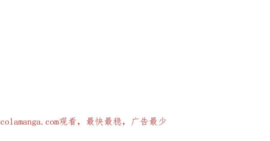 第57话 神秘帮手159