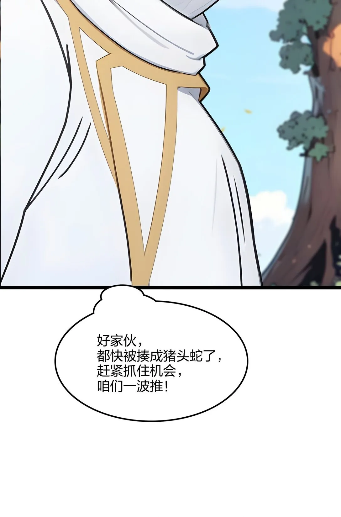 58 审判5