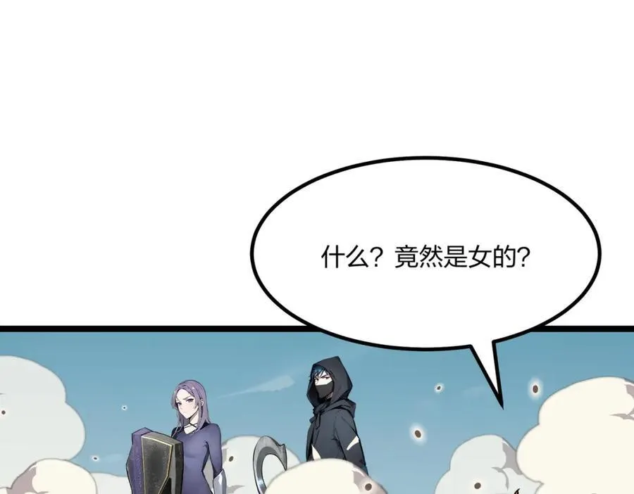 第35话 惩罚59