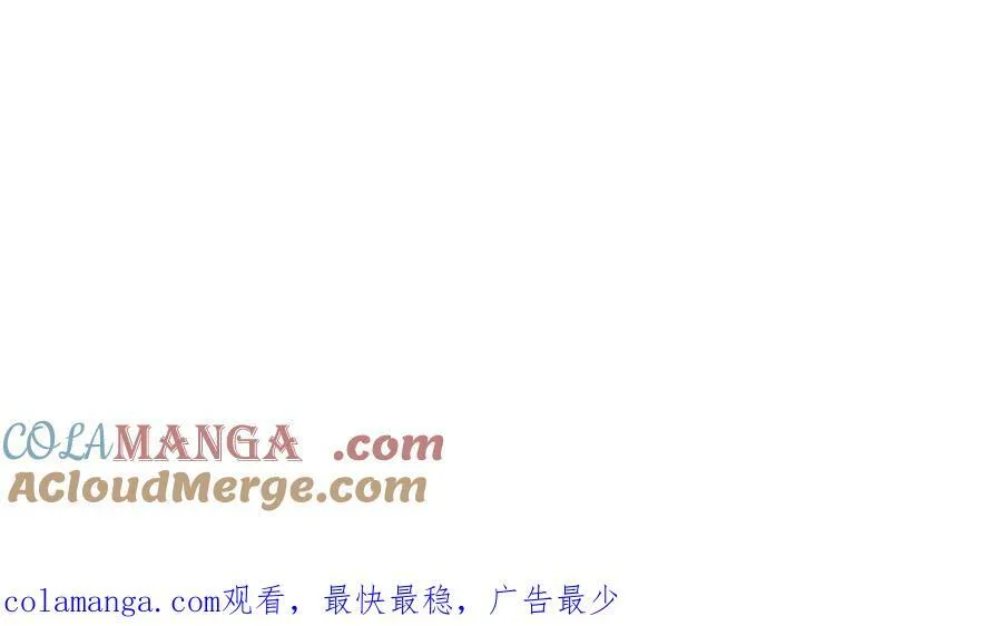 第34话 5V5团战！156