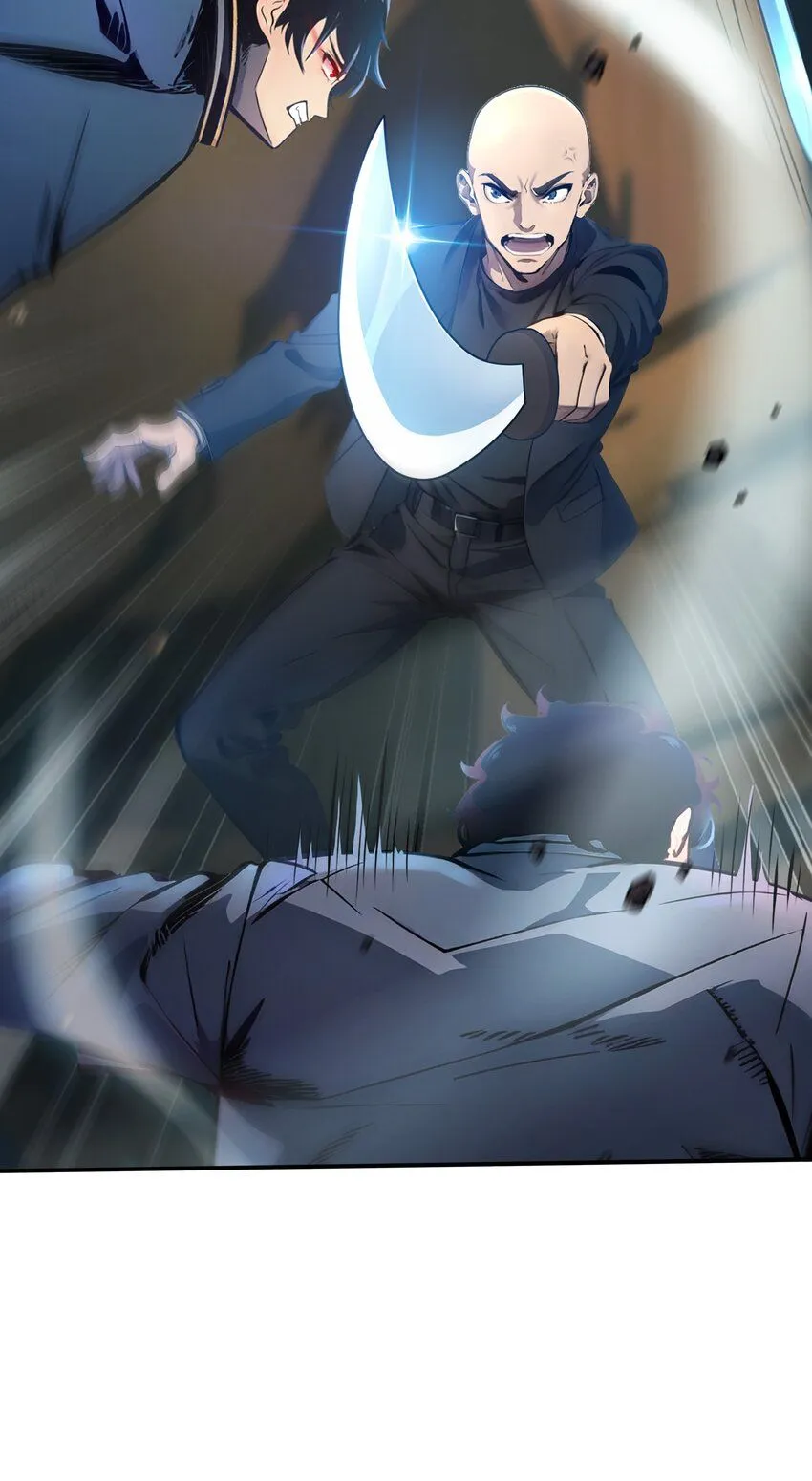 006 至尊强者6