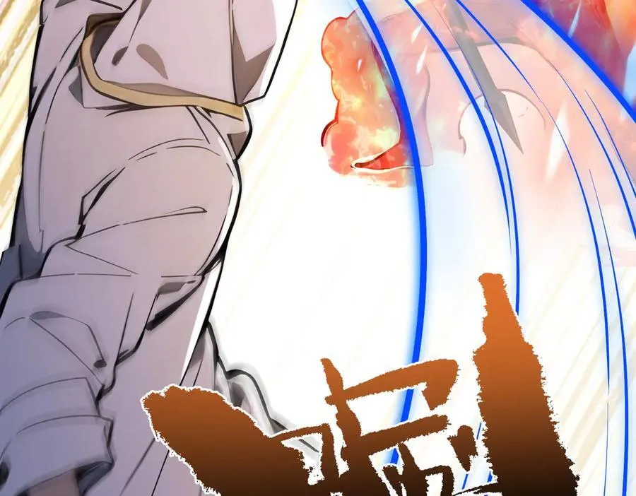 第57话 神秘帮手49