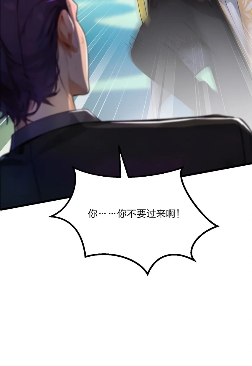 008 刷新记录13