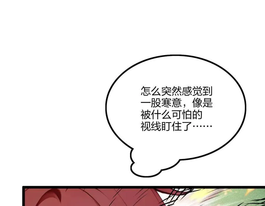 第63话 学姐的甜蜜约会41