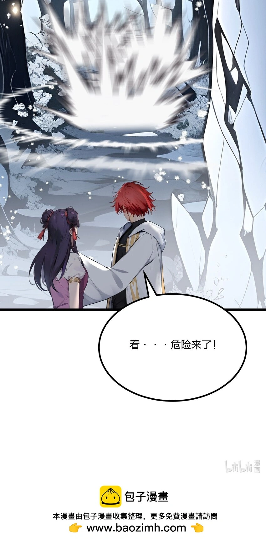 013 邂逅小美女？53