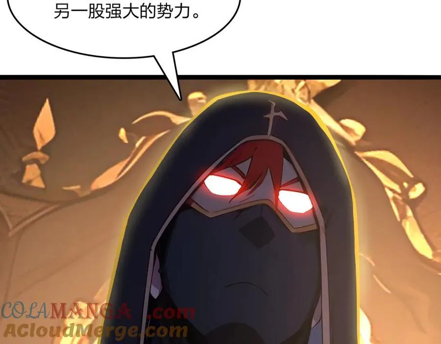 第49话 调查96