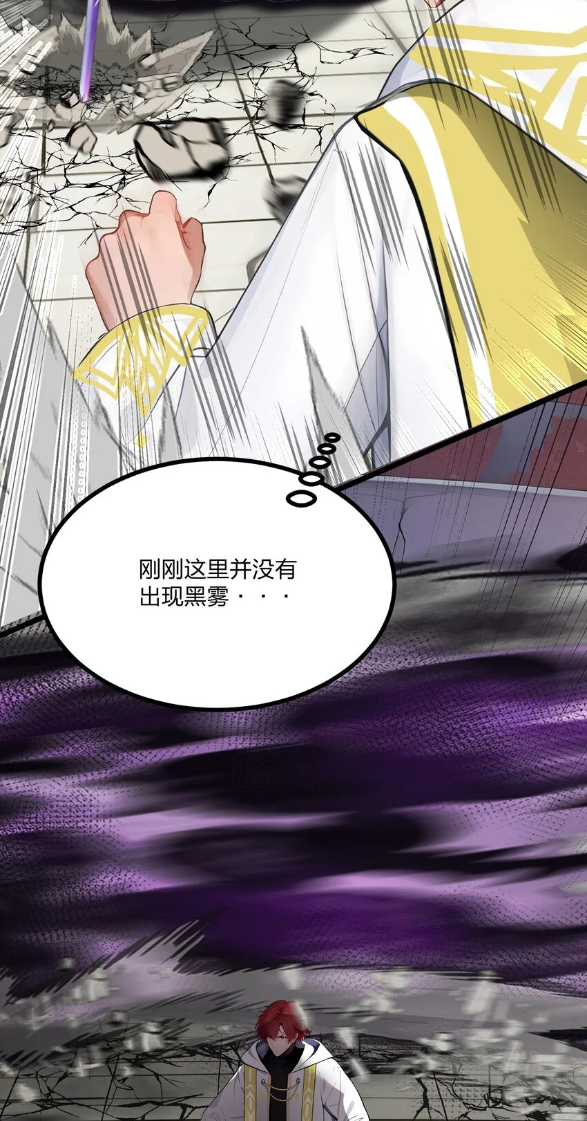 012 状元没上学？4