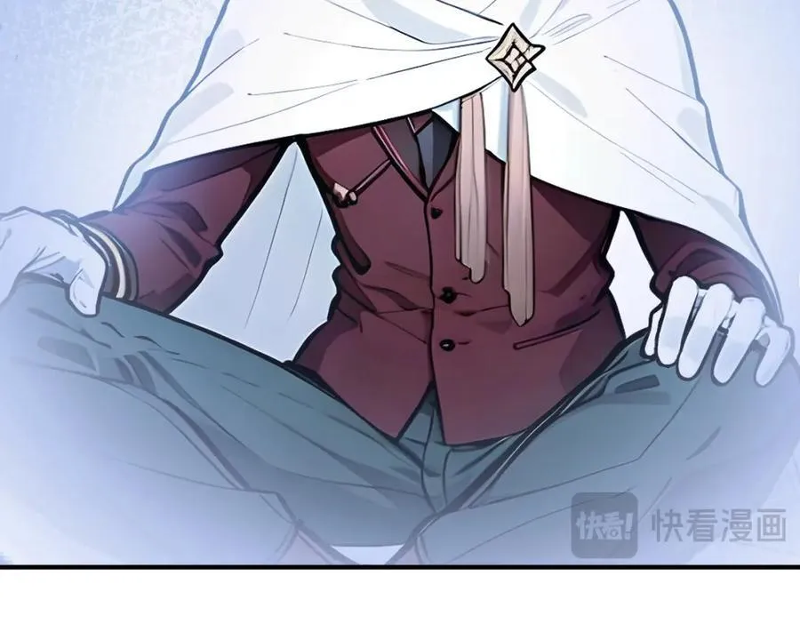 第43话 偷袭75